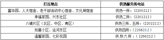 e37a2ec9d76af62440076493aaec1914.png